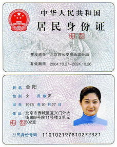锦科医保提取中介平台医保卡换现金电话助力便捷提取