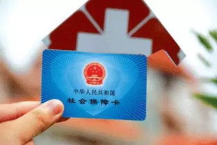 锦科医保提取中介平台医保卡余额不用白不用？这份小额医保提现套现联系方式指南帮你合规处理