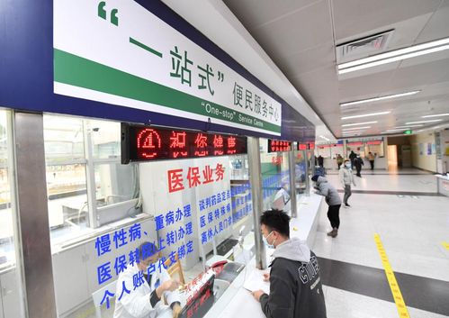 锦科医保提取中介平台医保卡金额可以提取吗？成都办理实测告诉你真实流程与注意事项