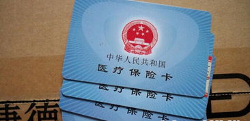 锦科医保提取中介平台个人医保余额如何取出？手把手教你快速拿回属于你的钱！