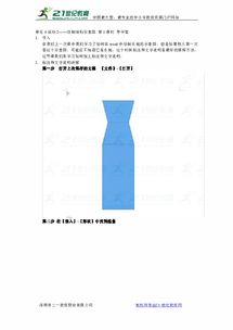 锦科医保提取中介平台医保卡提取的比例是多少？老司机教你避开这些坑！