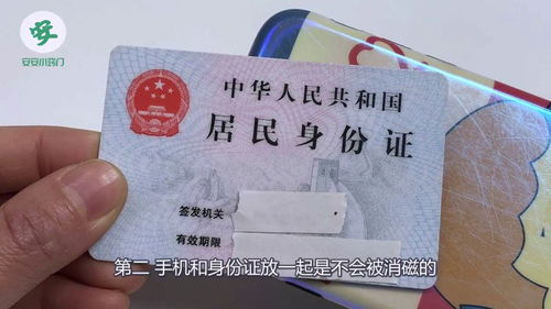 锦科医保提取中介平台医保卡怎么取现银行卡余额？老司机教你合规操作不踩坑