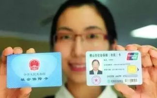 锦科医保提取中介平台换医保卡的地方在哪里修改？老司机教你避免这4个常见错误