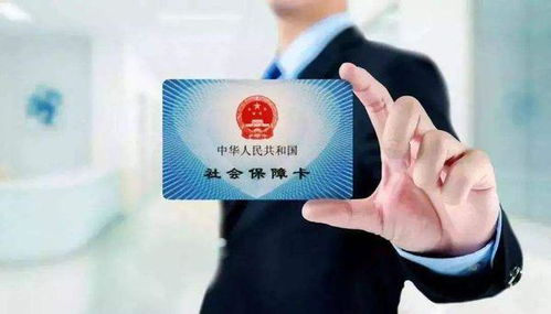 锦科医保提取中介平台医保卡的钱可以取出来？我帮朋友操作过3次，这些细节千万别踩雷！