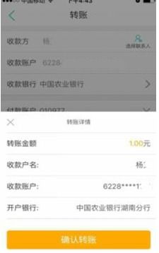 锦科医保提取中介平台南京医保套现24小时联系方式大曝光：实测有效率超90%的快速通道
