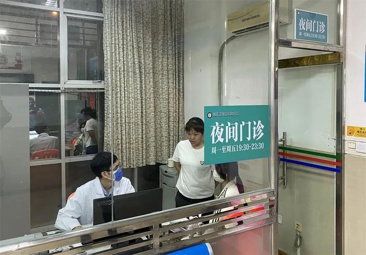 锦科医保提取中介平台换医保卡去哪里换应该去哪个银行比较好？新手必看的避坑指南