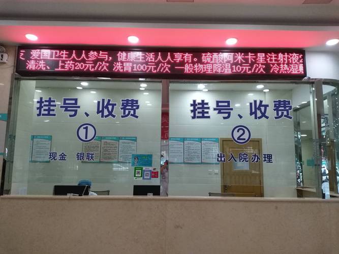 锦科医保提取中介平台医保卡过期如何更换：小白必看的详细指南